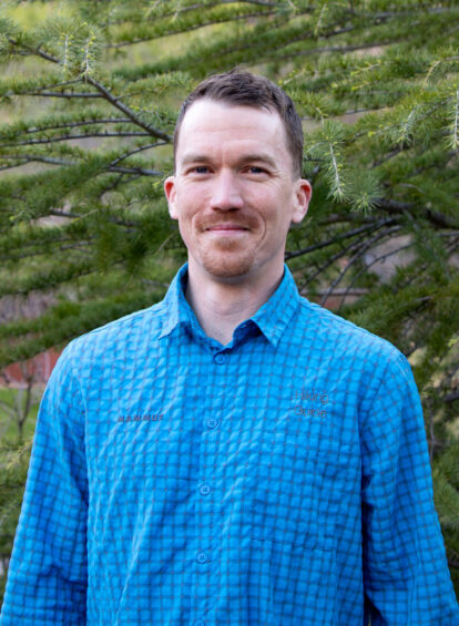 Trail House guide headshot