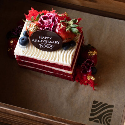 slice of anniversary cake